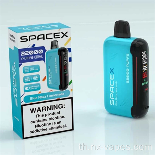 vapme spacex 22000 พัฟ disposer